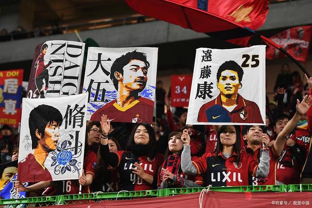 西班牙足球市场：20岁边锋霍尔赫·拉哈多有望加盟皇马