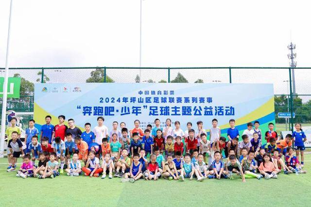 U20女足世界杯八强产生：朝鲜和其他劲旅成功晋级